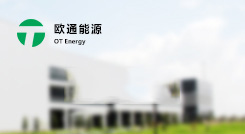 標(biāo)題：22個(gè)項(xiàng)目基地，11GW規(guī)模！2019年領(lǐng)跑者預(yù)測(cè)！
瀏覽次數(shù)：13749
發(fā)表時(shí)間：2018-12-29